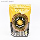 Кофе "Черная Карта" Gold, натуральный растворимый, сублимированный, 150 г