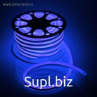Гибкий неон, 15х25 мм, 25 м, LED/м-120-SMD2835-220V, СИНИЙ