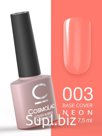База неоновая камуфлирующая Cover Rubber Base Neon Cosmolac №3: Угости мармеладкой