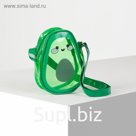 Сумка детская, цвет зелёный