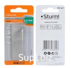 Лезвия для ножей Sturm! 1076-S1-KE