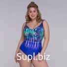 Купальный костюм Везувий