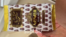 Кофе молотый, растворимый, какао-порошок, конфеты