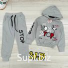 Костюм для мальчиков Фуси kids. Артикул: 2263