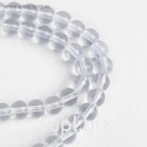 Бусины на нити шар №6 "Стекло" (50бусин), цвет прозрачный