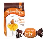 Dried apricot with almonds in chocolate (white chocolate) coating