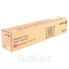 Тонер-картридж XEROX (006R01463) WC 7120/7125, пурпурный, оригинальный, ресурс 15000 страниц