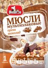 Мюсли с шоколадом и орехами мультизлаковые 15*40 г