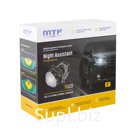 Би-Линза светодиодная MTF Light NIGHT ASSISTANT Progressive 3,0 дюйма 5500К 12В 47/50Вт