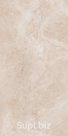 Керамогранит Парнас беж лаппатированный 40x80 SG809802R