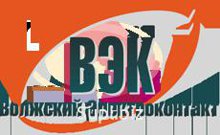 Контакторы МК2-20Б постоянного тока