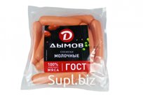 Сосиски молочные в иск.оболочке в з/с ДЫМОВ ~800 гр.