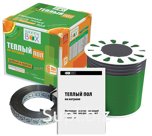 Кабель нагревательный "Green Box" GB 17,5 м/200 Вт