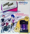 Колонка портативная SMARTBUY SBS-1000 CANDY PUNK, 2,2W, AUX, MP3, FM, черная