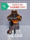 Пневматическая угловая шлифовальная машина YAOTO 105мм