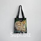 Shopper "Serval" Article: 12011_conclusion