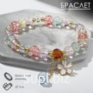 Браслет «Радость» ромашка, цветной в золоте, d=7
