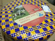 Сыр Российский ГОСТ 32260-2013