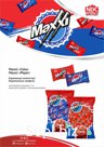 Кондитерские изделия, карамель конфеты со вкусом Cola Pepsi