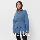 Юбка баска джинсовая женская MIST: Denim, размер 48, синяя