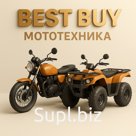 Мототехника
