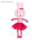 Игрушка мягкая «Зина Зайцева»