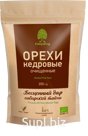 Ядро кедрового ореха / 200 г