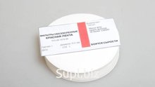 Фильтры бумажные обеззоленные d15 см (100 шт/уп) синяя лента