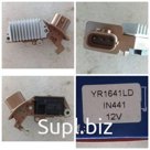 YR1641LD