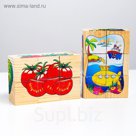 Большой набор кубиков. Пазлы на кубиках 5 (12 кубиков)