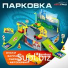 Парковка детская «Гараж», в наборе 1 машинка, наклейки, дорожные знаки