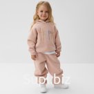 Толстовка (худи) детская MINAKU: Exclusive print, пудровая, Oversize, рост 110 см
