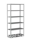 Стеллаж металлический полочный 3000х700х600, 6 полок, светло-серый