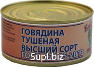 Говядина тушеная высший сорт