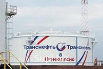 Продажа дизельное топливо