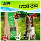 Артикул EcoKorm_900gr ; Штрихкод (Серийный номер/ЕАН) OZN733548076 ; Код ТН ВЭД для продуктов и зоотоваров 2309109000 - Прочий корм для собак или кошек, расфас…