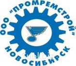 Тракторы гусеничные ООО «ПК «Промтрактор» Модификация Т-20.02ЯБ-4