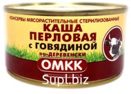 Каша перловая с говядиной по-деревенски 325 гр. Беларусь, "Оршанский мясоконсервный комбинат"