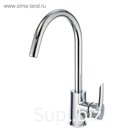 Смеситель для кухни Lemark Mars LM3505C