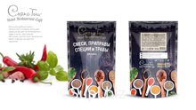СмакиТаки перец черный молотый для HoReCa, 1 кг