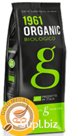 Кофе в зёрнах "ГОНДУРАС ORGANIC" ХАЛЯЛЬ 1кг, пакет