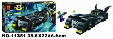 Конструктор LARI 11351 Super Heroes Бэтмобиль Погоня за Джокером 354 дет. в кор. 38.8х22х6.5см