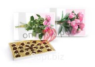 РХ набор шок конфет С праздником 270гр (кор*8)