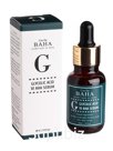 CDB G Сыворотка Glycolic Acid 10 AHA Serum 30ml (G)