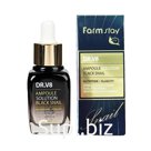 Farmstay, Ампульная сыворотка для лица с муцином улитки Dr.V8 Ampoule Solution Black Snail, 30 мл