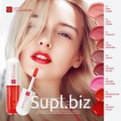 CHARME Увлажняющая кремовая губная помада Soft Creamy
