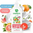 Гель-бальзам для мытья посуды и детских игрушек SYNERGETIC Розовый грейпфрут и специи,биоразлагаемый, 1л