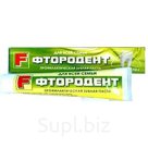 Vilsendent Зубная паста "Фтородент F" для всей семьи, 170г (0930)