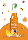 Домашний лимонад “PRO сок” на натуральном соке “манго-маракуйя”. 0,45л, стекло