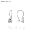Серьги "Детские" мини звезда, посеребрение